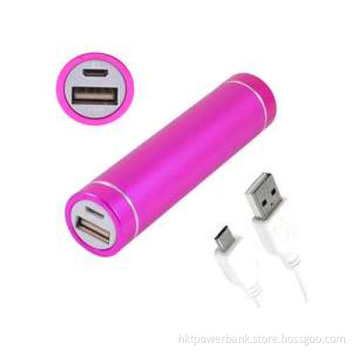 Fuchsia Cylindrical 2600mAh Portable Power Bank